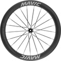 Mavic Comete 55 Koło Szosowe Aerodynamiczne 55mm Pro